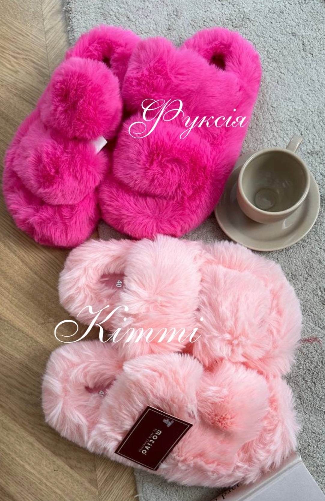Fluffy Slippers